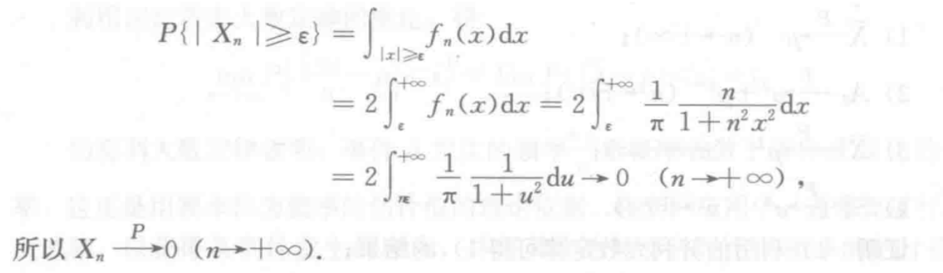 Pasted image 20250104202941.png